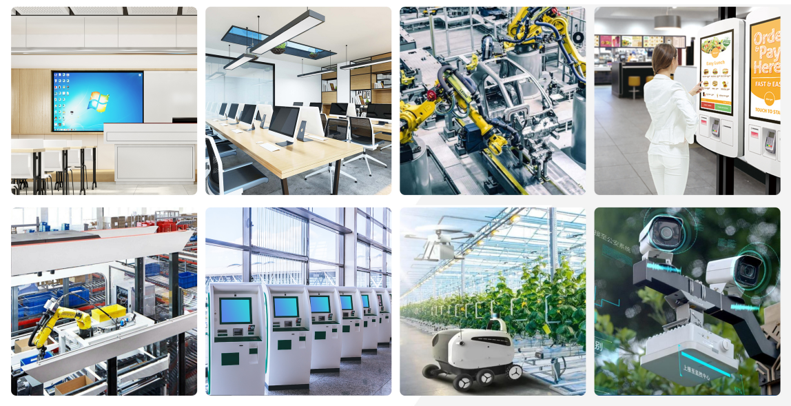 米兰体育科技行业应用